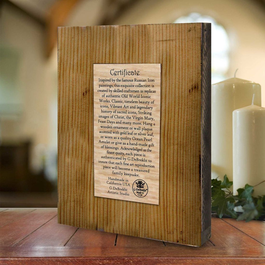 Golden Leaf Wooden Wall Cross